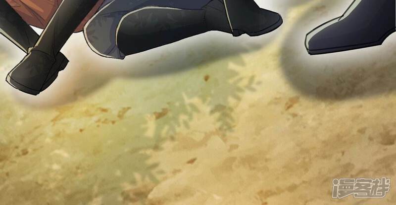 《丧偶皇后》第39话 乔装潜伏大变身 第46页
