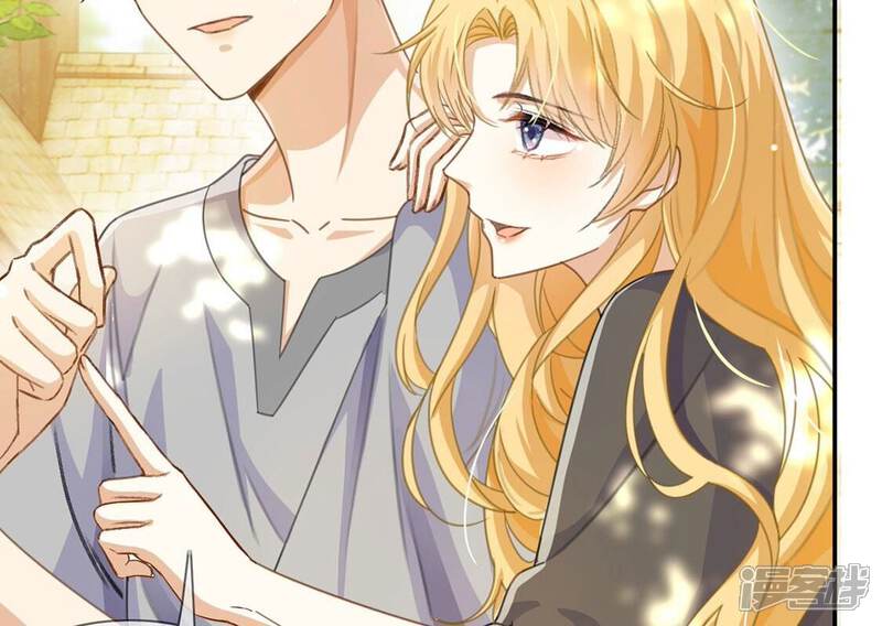 《丧偶皇后》第39话 乔装潜伏大变身 第50页