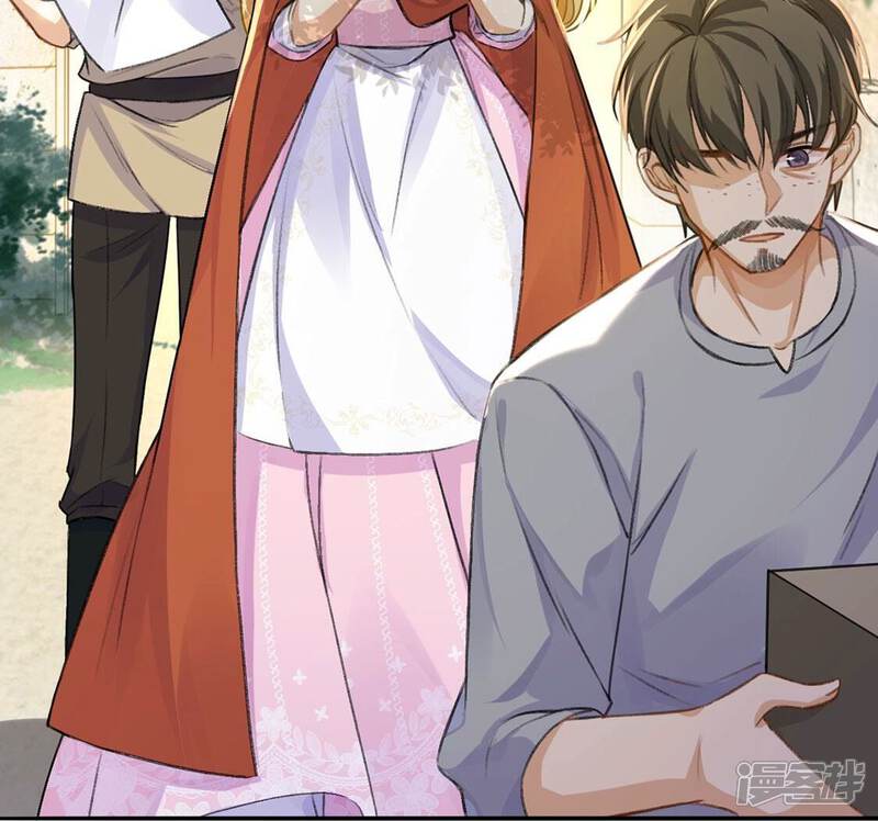 《丧偶皇后》第39话 乔装潜伏大变身 第56页