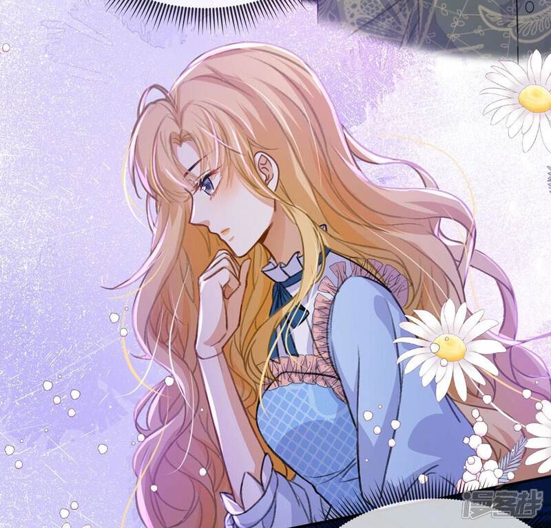 《丧偶皇后》第41话 王妃给的压迫感 第34页
