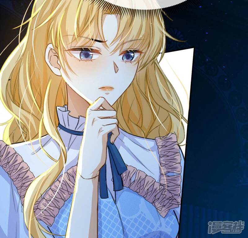 《丧偶皇后》第41话 王妃给的压迫感 第36页