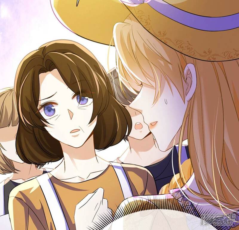 《丧偶皇后》第44话 制作生日惊喜 第18页