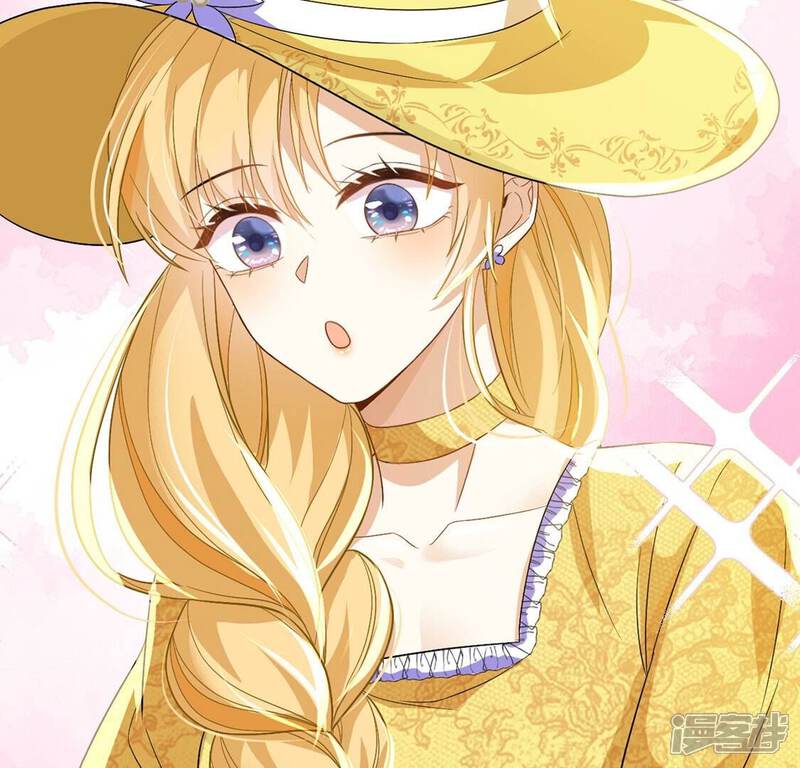 《丧偶皇后》第44话 制作生日惊喜 第20页