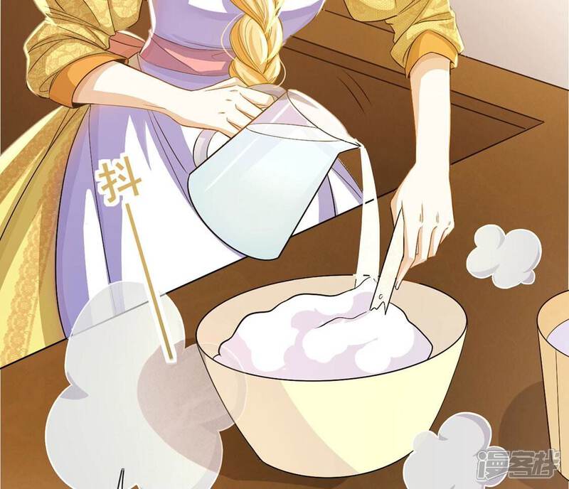 《丧偶皇后》第44话 制作生日惊喜 第35页