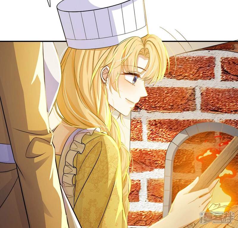 《丧偶皇后》第44话 制作生日惊喜 第41页