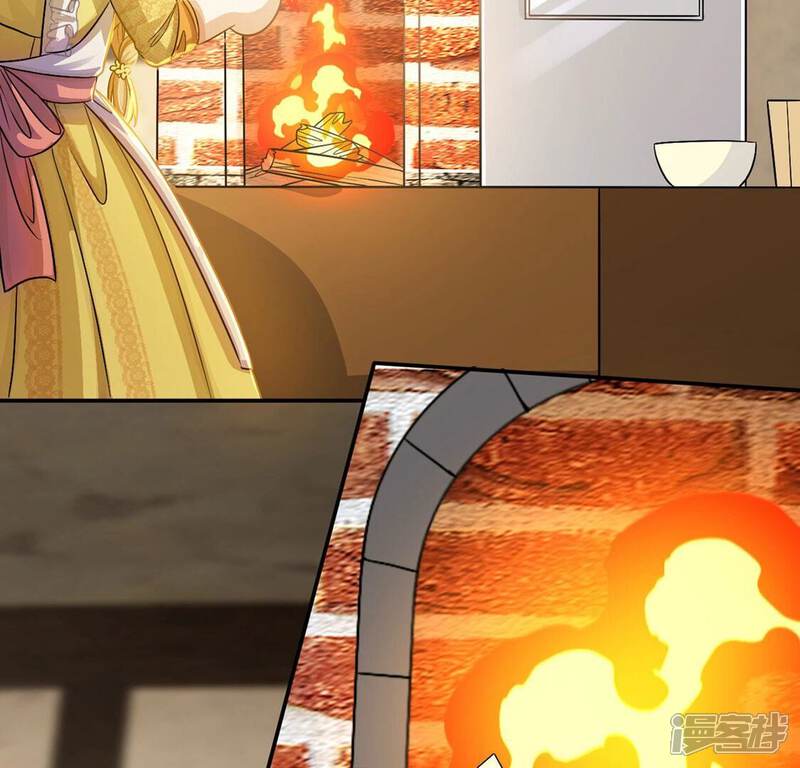 《丧偶皇后》第44话 制作生日惊喜 第48页