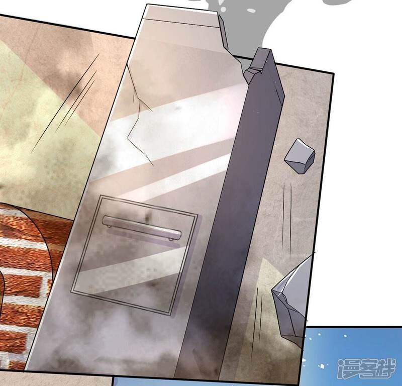 《丧偶皇后》第44话 制作生日惊喜 第54页