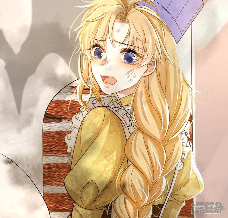 《丧偶皇后》第44话 制作生日惊喜 第58页