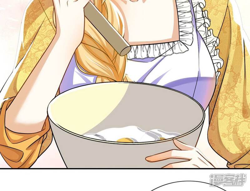 《丧偶皇后》第44话 制作生日惊喜 第66页