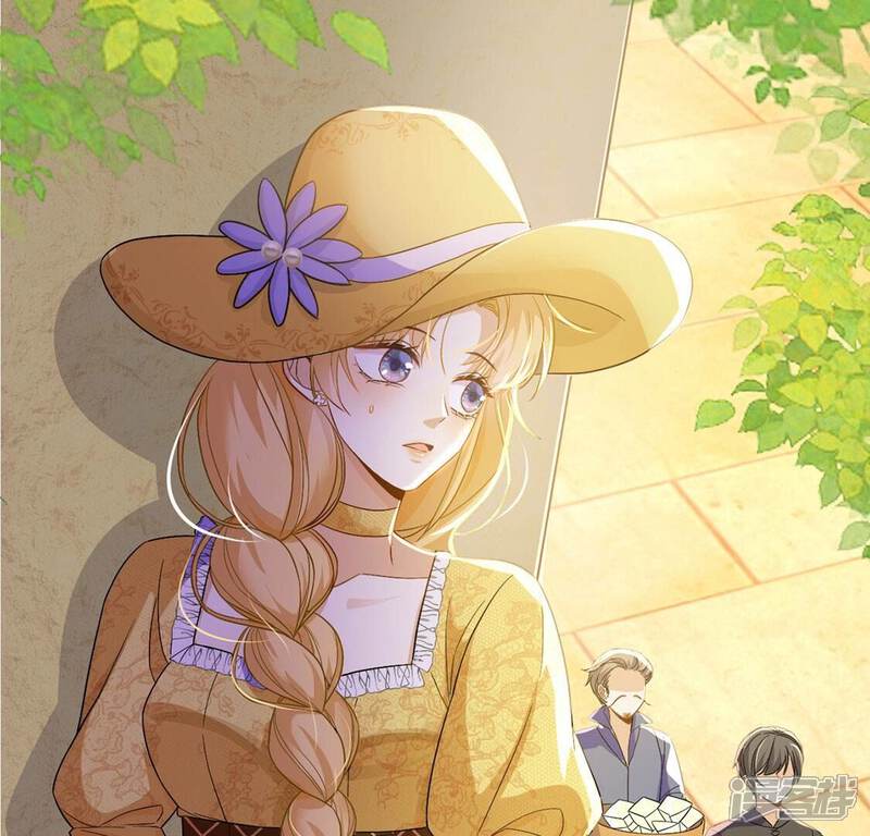 《丧偶皇后》第44话 制作生日惊喜 第6页