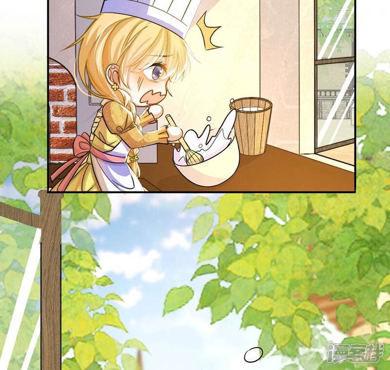 《丧偶皇后》第44话 制作生日惊喜 第70页