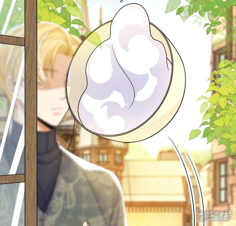 《丧偶皇后》第44话 制作生日惊喜 第71页