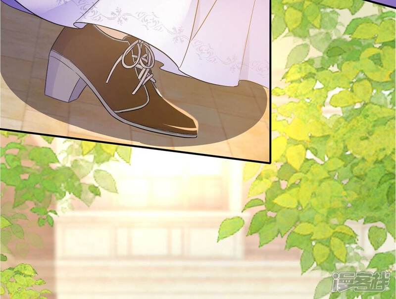 《丧偶皇后》第44话 制作生日惊喜 第9页