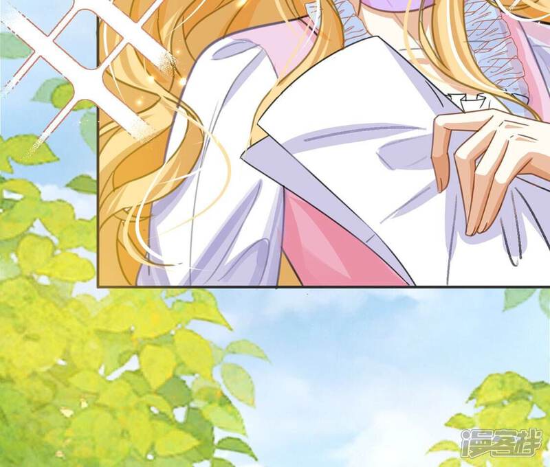 《丧偶皇后》第43话 莱昂要跳楼？！ 第10页