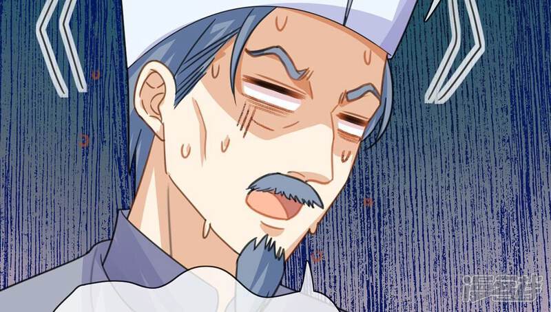 《丧偶皇后》第43话 莱昂要跳楼？！ 第21页