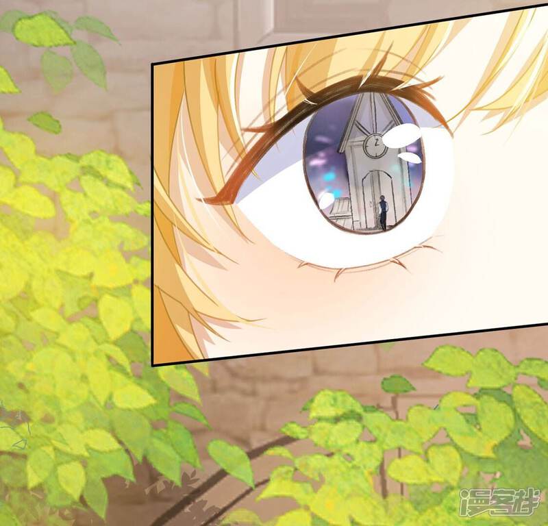 《丧偶皇后》第43话 莱昂要跳楼？！ 第33页