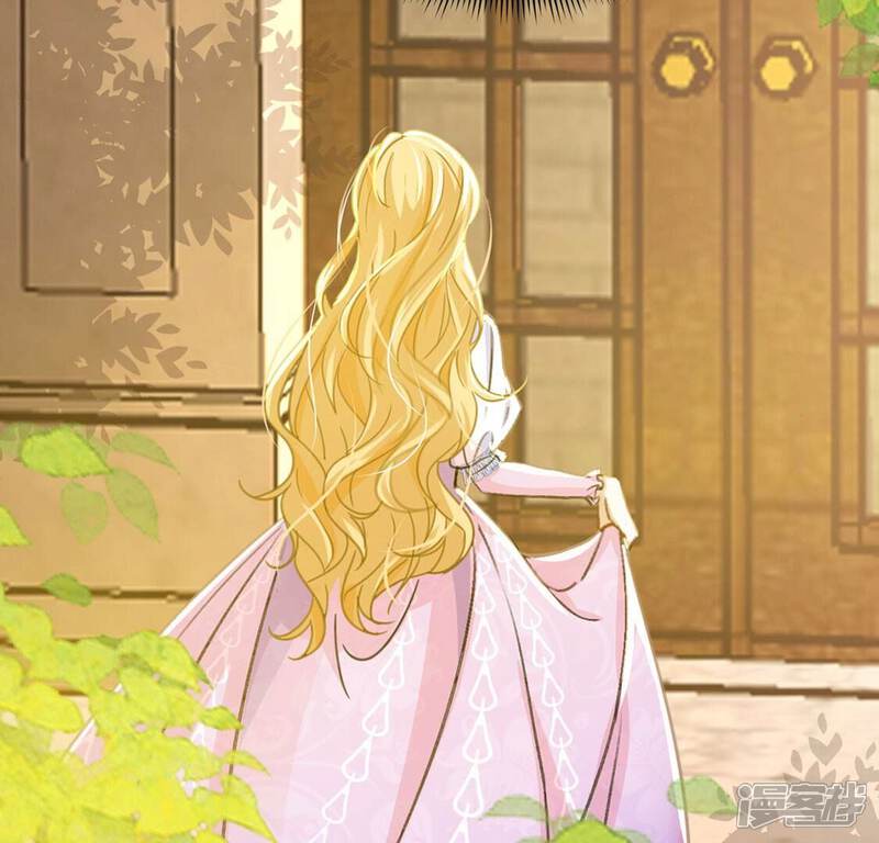 《丧偶皇后》第43话 莱昂要跳楼？！ 第36页