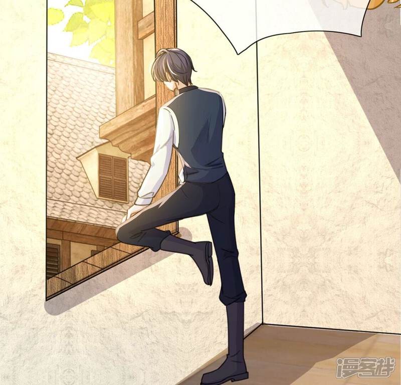 《丧偶皇后》第43话 莱昂要跳楼？！ 第40页