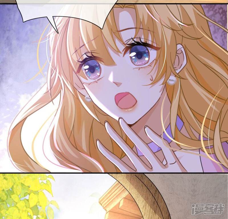 《丧偶皇后》第43话 莱昂要跳楼？！ 第42页