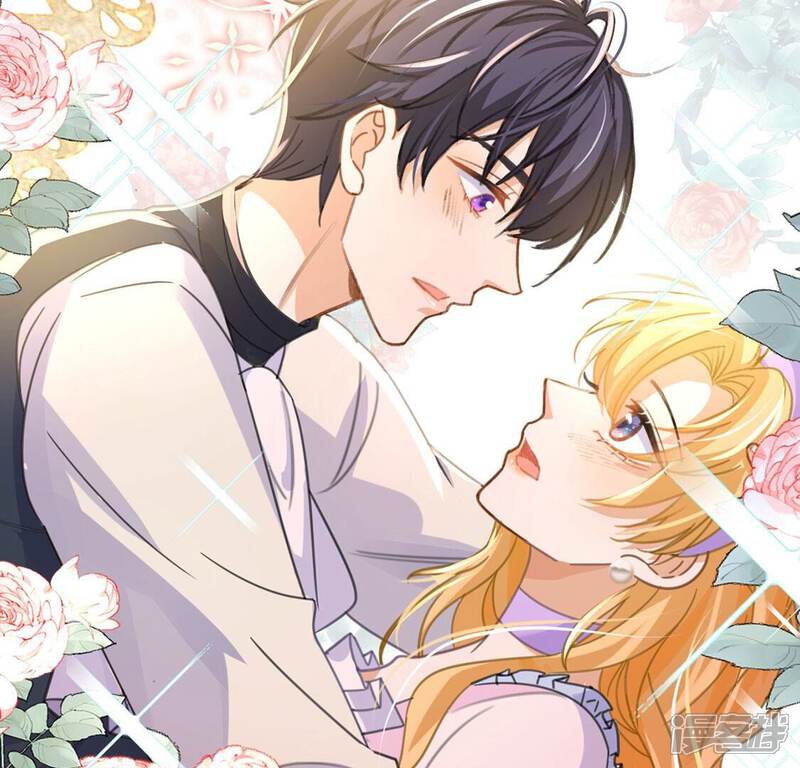 《丧偶皇后》第43话 莱昂要跳楼？！ 第48页