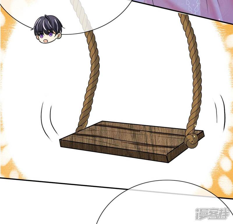 《丧偶皇后》第43话 莱昂要跳楼？！ 第55页