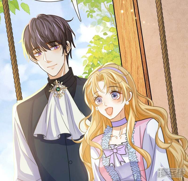 《丧偶皇后》第43话 莱昂要跳楼？！ 第59页