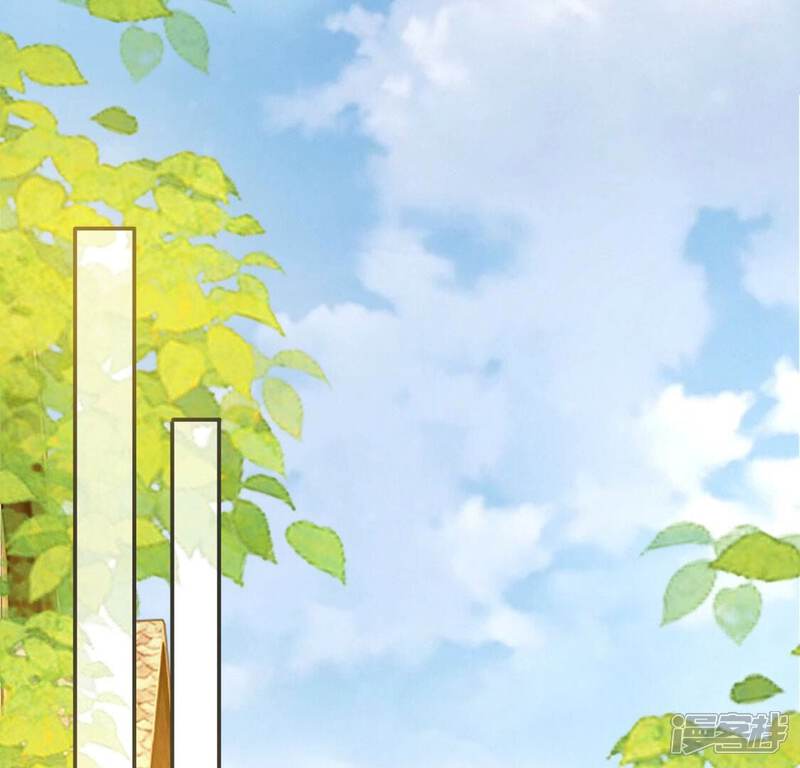 《丧偶皇后》第43话 莱昂要跳楼？！ 第5页