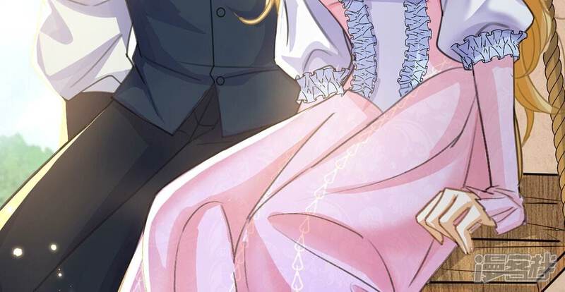 《丧偶皇后》第43话 莱昂要跳楼？！ 第60页