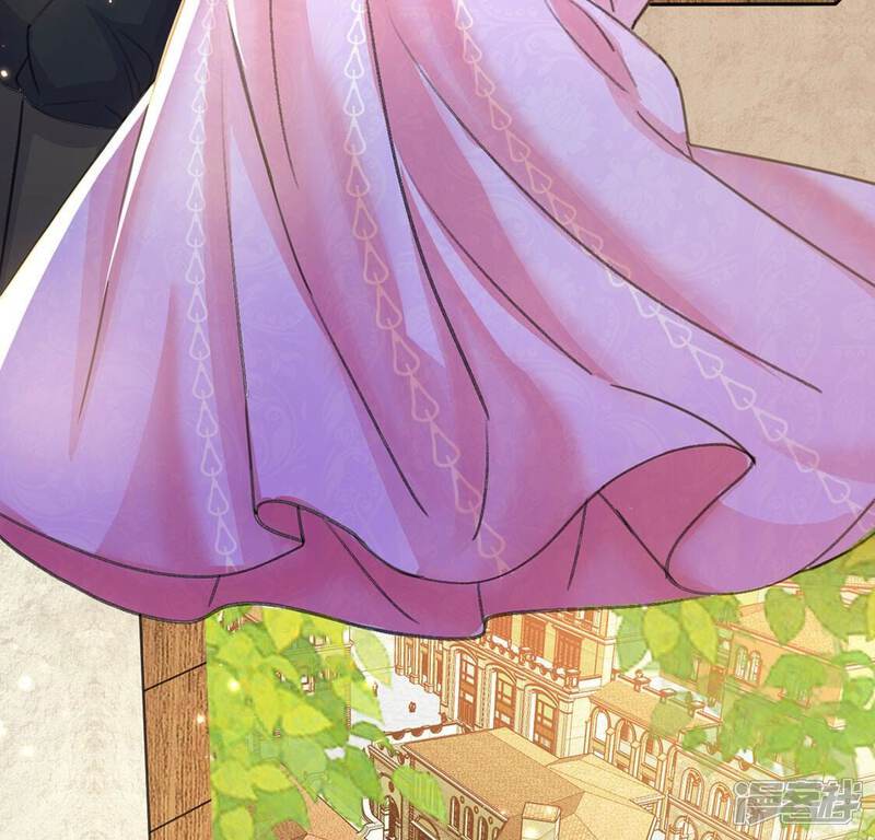 《丧偶皇后》第43话 莱昂要跳楼？！ 第61页