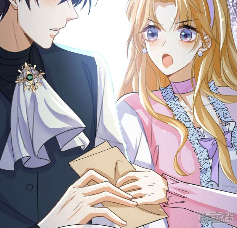 《丧偶皇后》第43话 莱昂要跳楼？！ 第65页