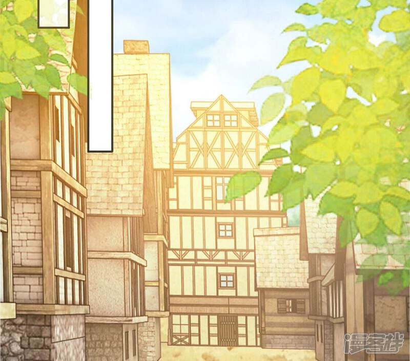 《丧偶皇后》第43话 莱昂要跳楼？！ 第6页
