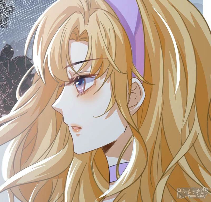 《丧偶皇后》第43话 莱昂要跳楼？！ 第71页