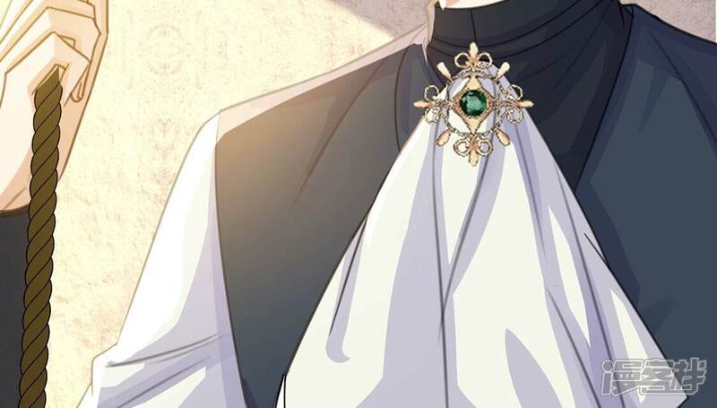 《丧偶皇后》第43话 莱昂要跳楼？！ 第79页