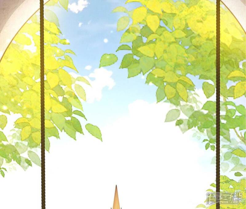 《丧偶皇后》第43话 莱昂要跳楼？！ 第87页