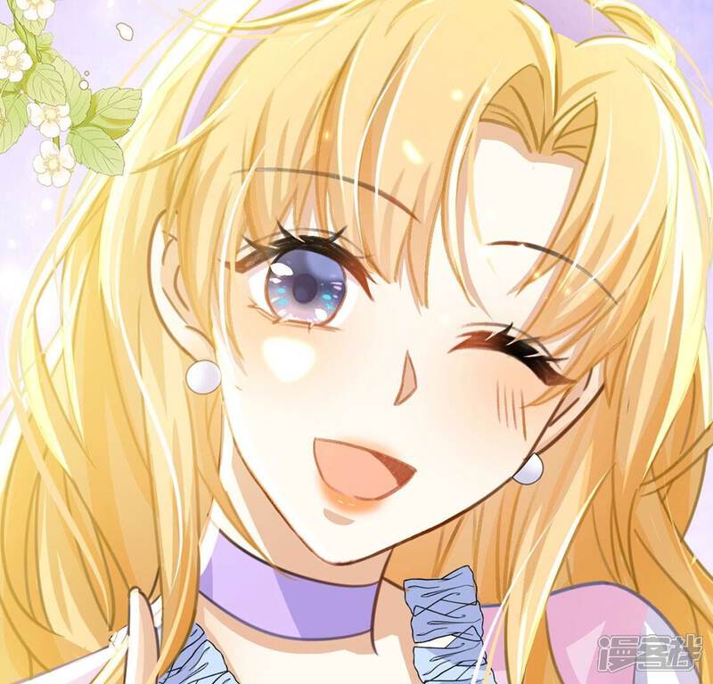 《丧偶皇后》第43话 莱昂要跳楼？！ 第94页