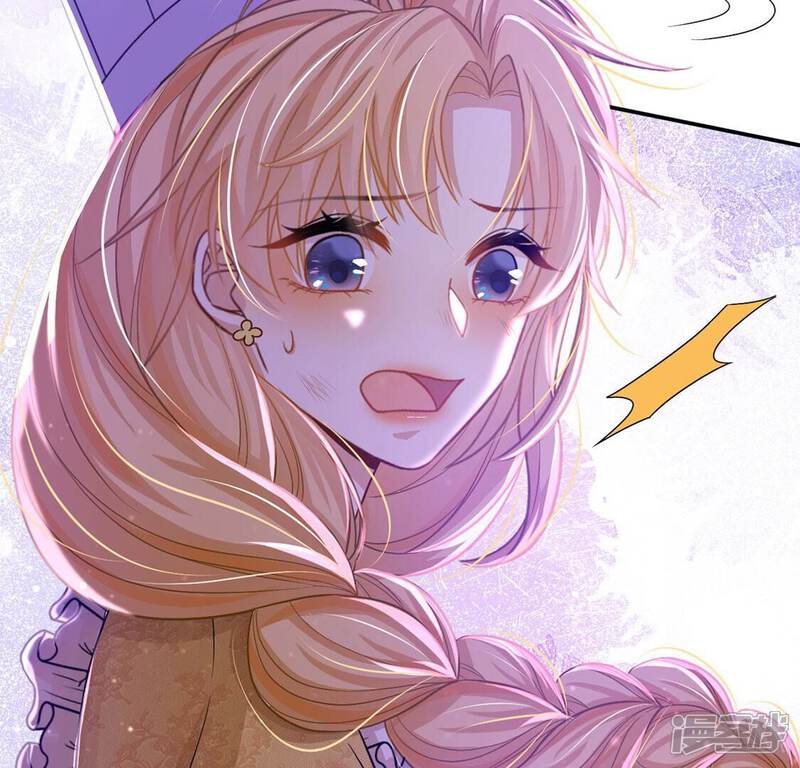 《丧偶皇后》第45话 中世纪第一蛋糕 第64页