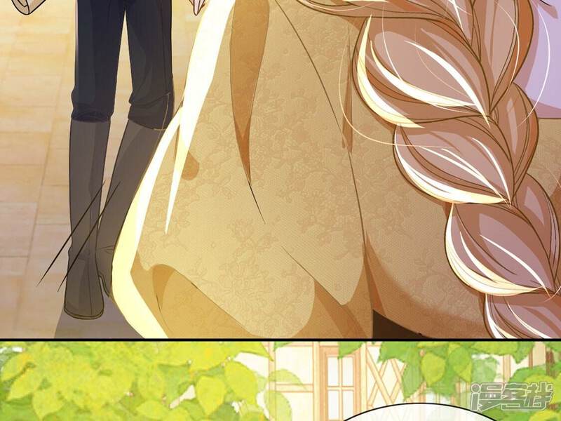 《丧偶皇后》第46话 浪漫生日宴 第15页
