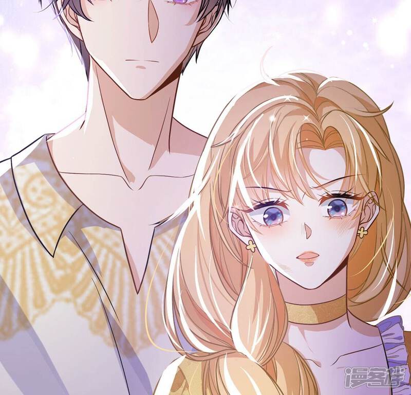 《丧偶皇后》第46话 浪漫生日宴 第22页
