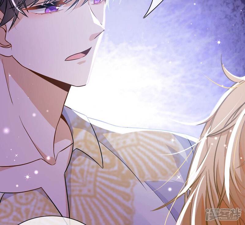 《丧偶皇后》第46话 浪漫生日宴 第25页