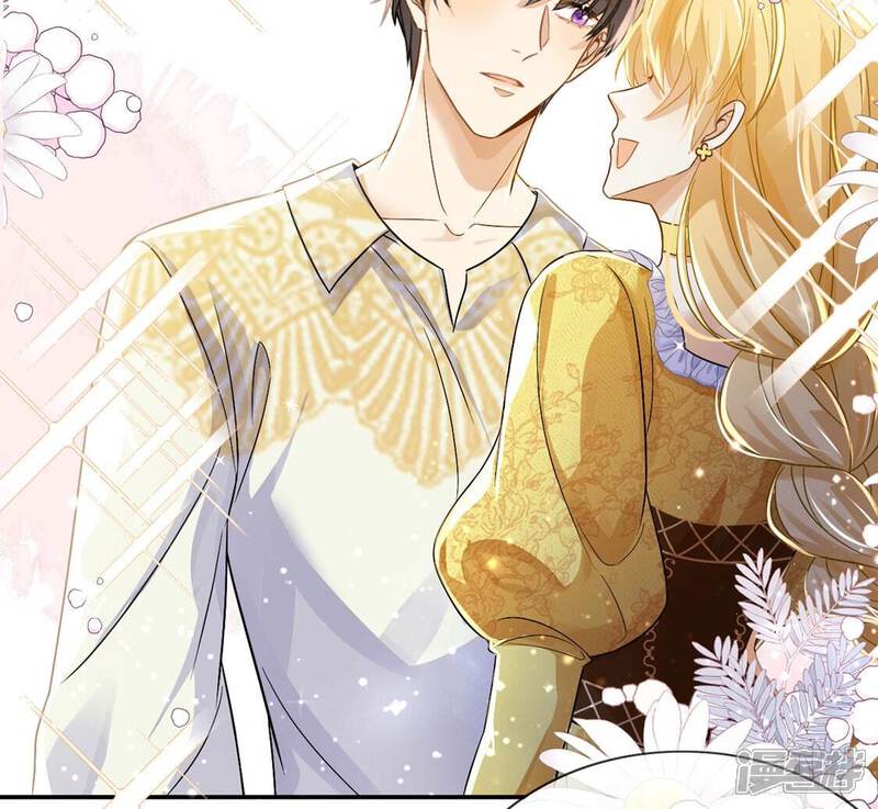 《丧偶皇后》第46话 浪漫生日宴 第35页