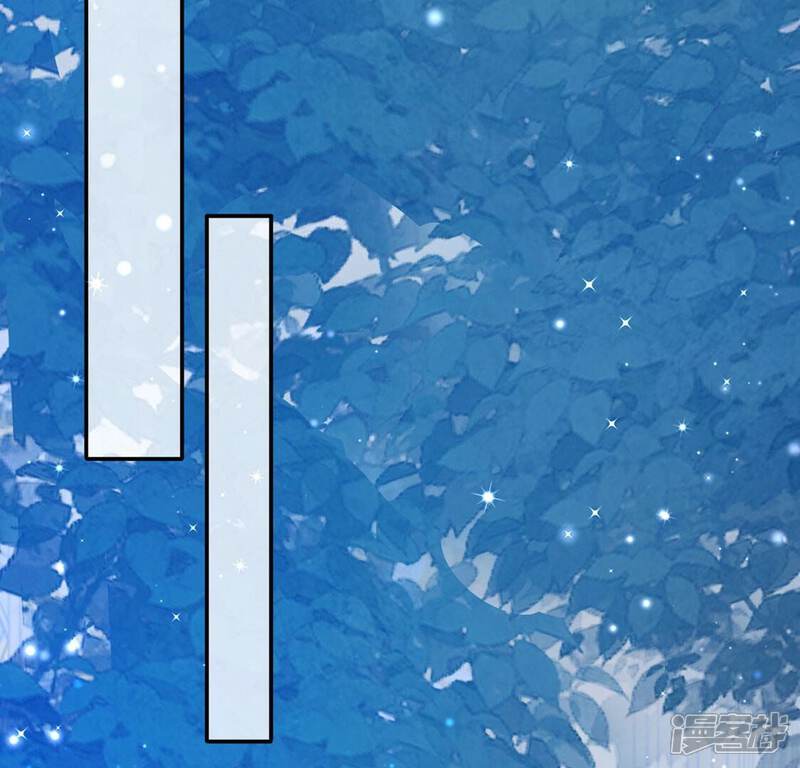 《丧偶皇后》第46话 浪漫生日宴 第48页