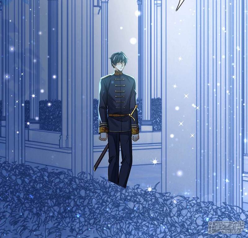 《丧偶皇后》第46话 浪漫生日宴 第50页