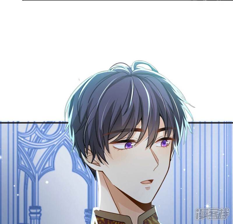 《丧偶皇后》第46话 浪漫生日宴 第52页