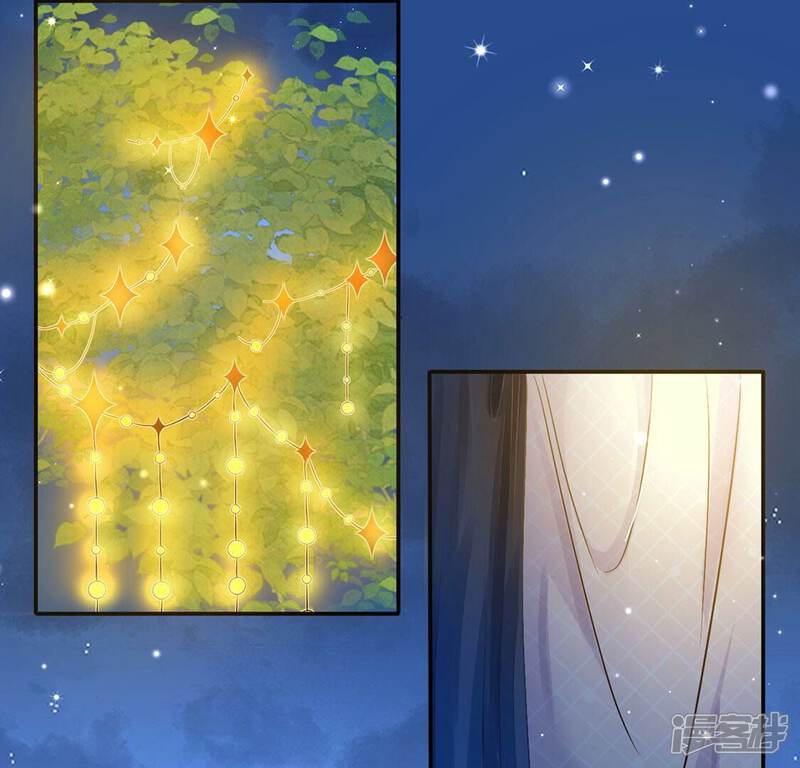 《丧偶皇后》第46话 浪漫生日宴 第54页