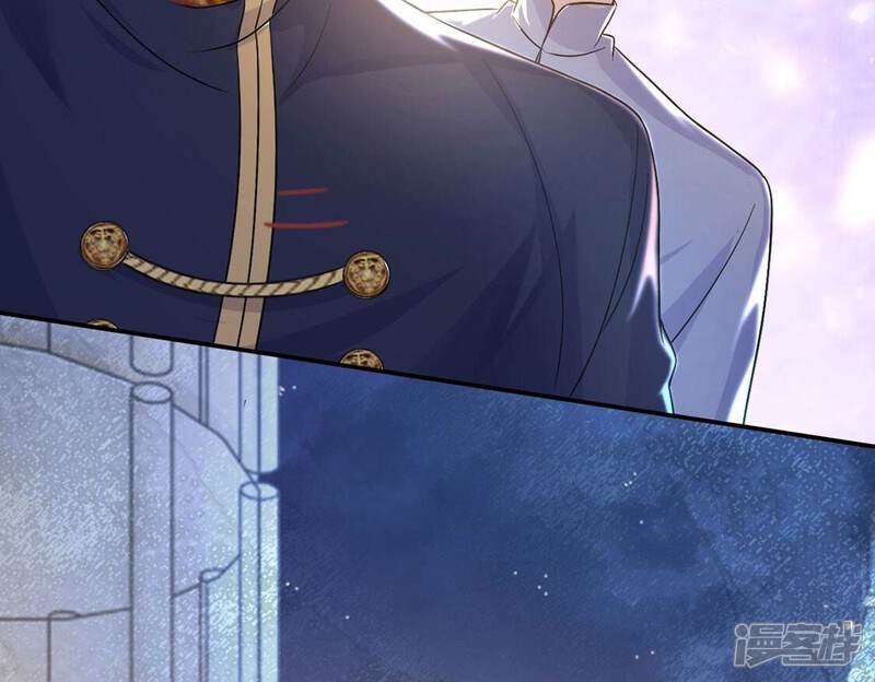 《丧偶皇后》第46话 浪漫生日宴 第59页
