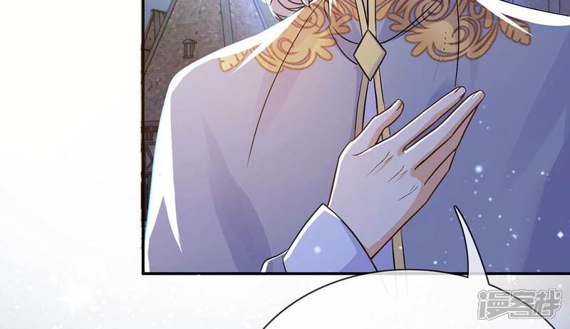《丧偶皇后》第46话 浪漫生日宴 第68页