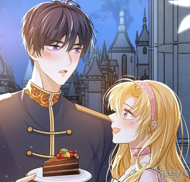 《丧偶皇后》第46话 浪漫生日宴 第71页