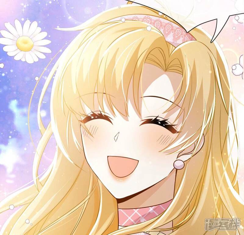 《丧偶皇后》第46话 浪漫生日宴 第75页