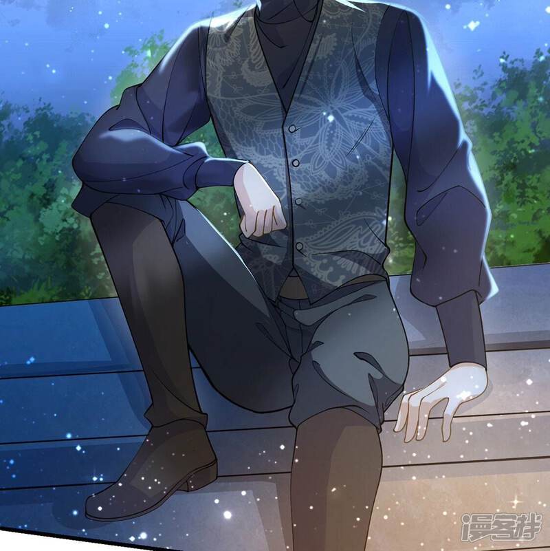 《丧偶皇后》第48话 雅克与王妃 第43页