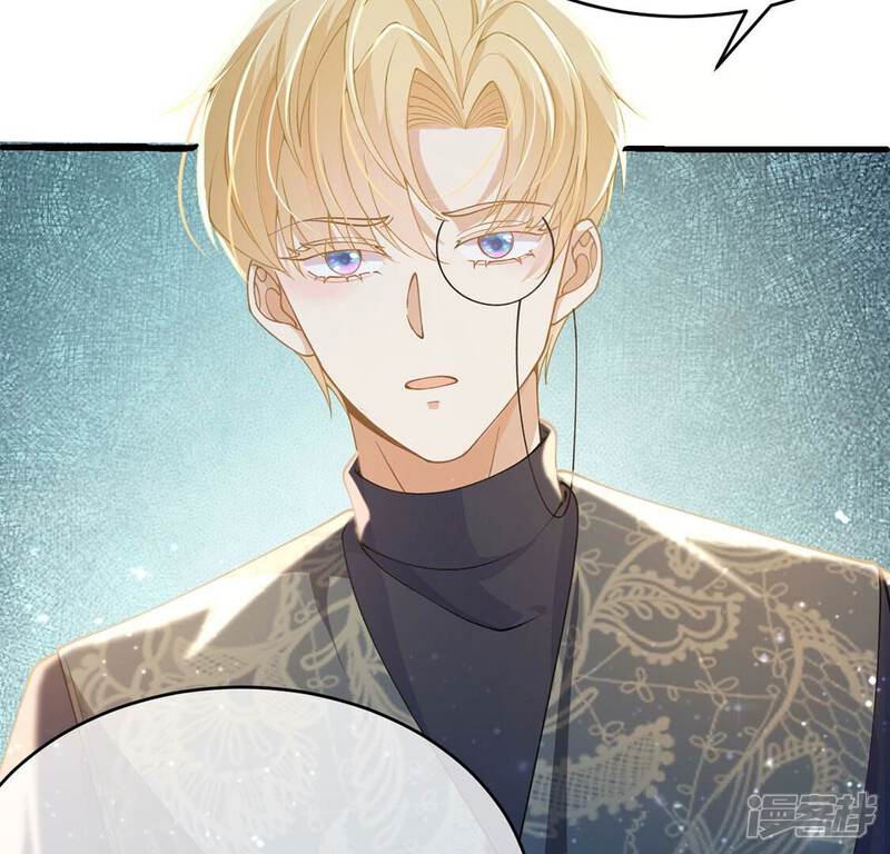 《丧偶皇后》第48话 雅克与王妃 第46页